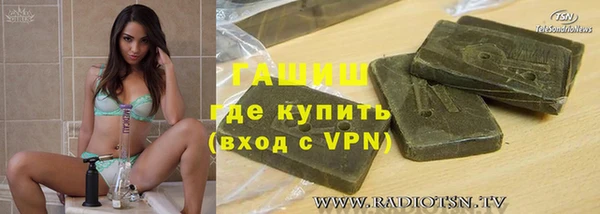 скорость mdpv Беломорск