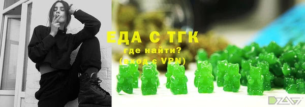 MDMA Premium VHQ Белоозёрский