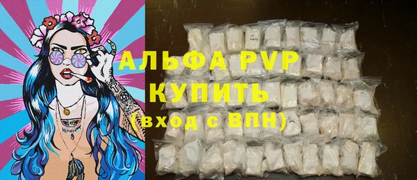 MDMA Premium VHQ Белоозёрский