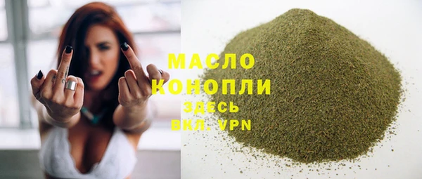 MDMA Premium VHQ Белоозёрский