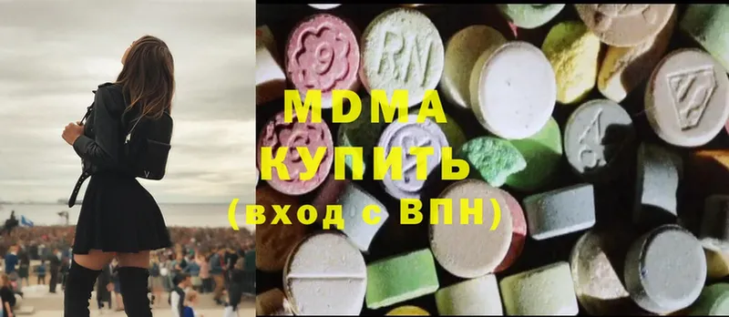 MDMA VHQ  hydra ССЫЛКА  Муром 